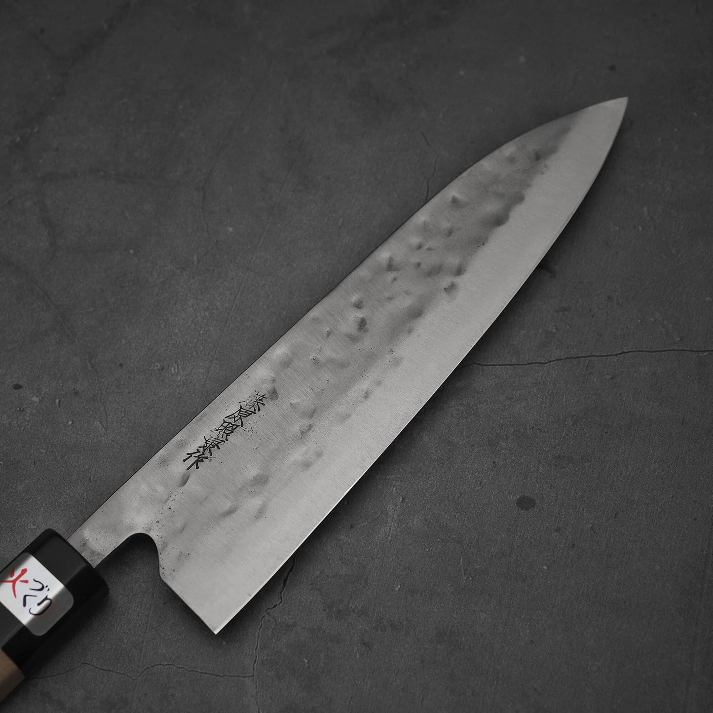 Teruyasu Fujiwara Maboroshi shirogami#1 wa-gyuto 210mm