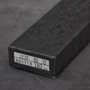 Box of Masamoto KS shirogami#2 kamagata usuba knife