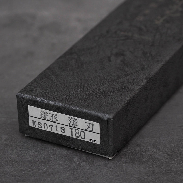 Box of Masamoto KS shirogami#2 kamagata usuba knife