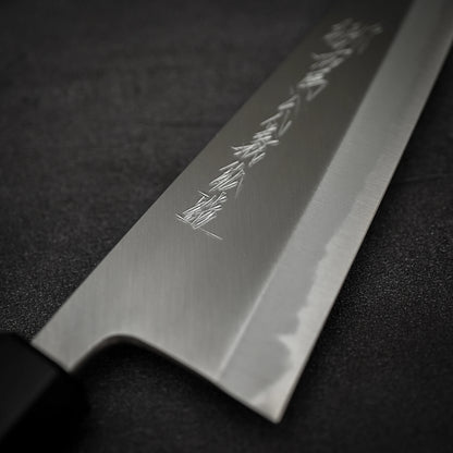 Close up view of the kanji of Yoshikazu Tanaka shirogami#1 double bevel honesuki knife