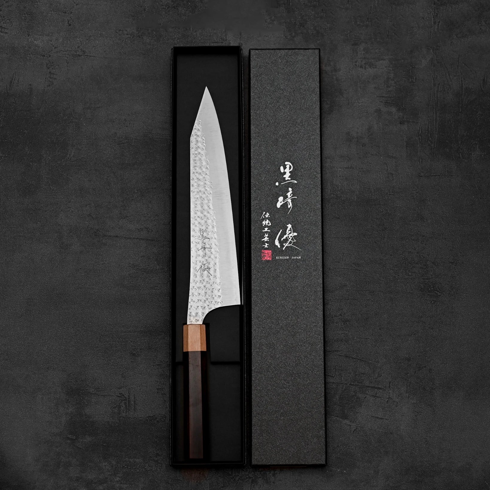 Yu Kurosaki Senko SG2 gyuto 240mm – Zahocho Knives Tokyo