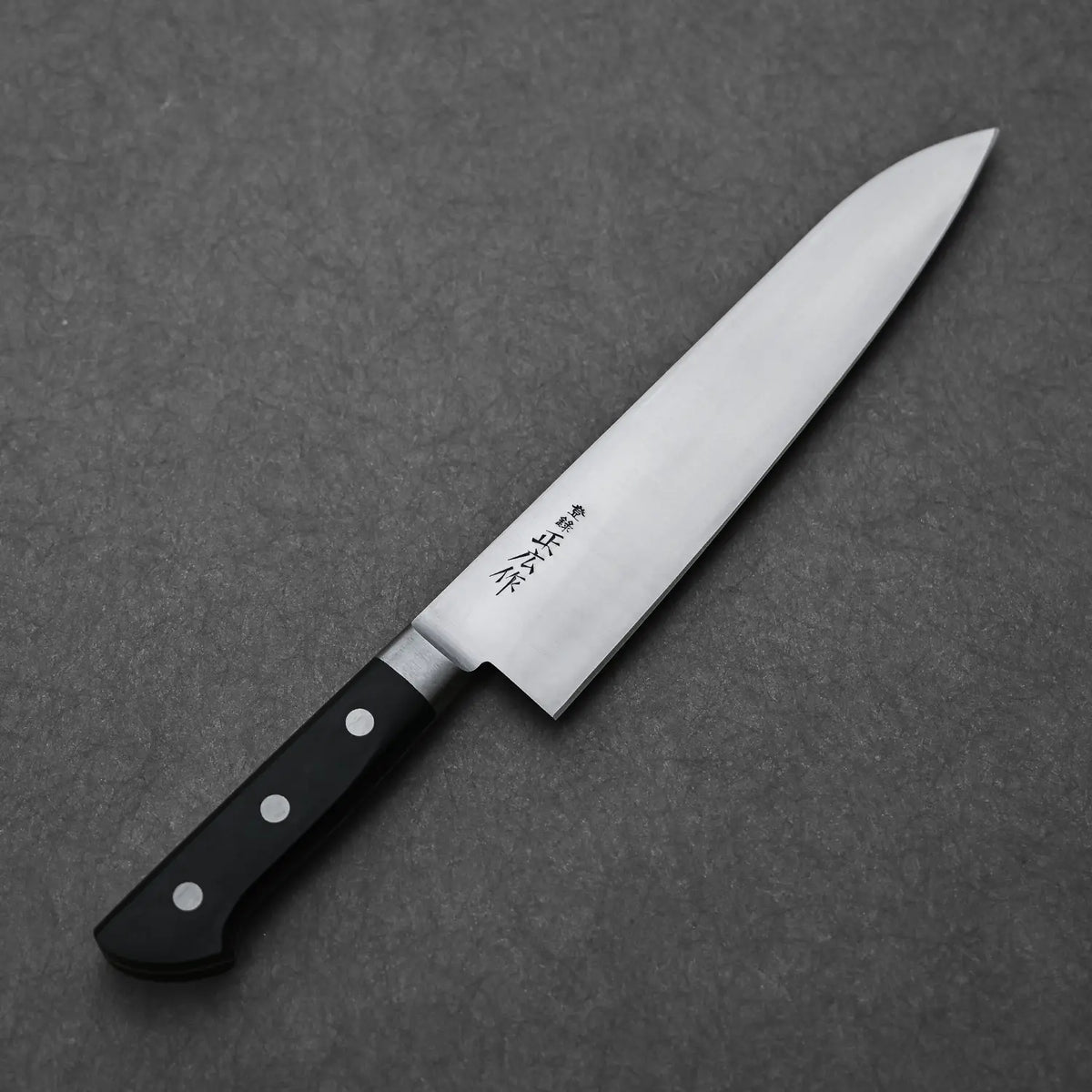 Masahiro carbon 240mm gyuto | Zahocho Knives Tokyo – Zahocho