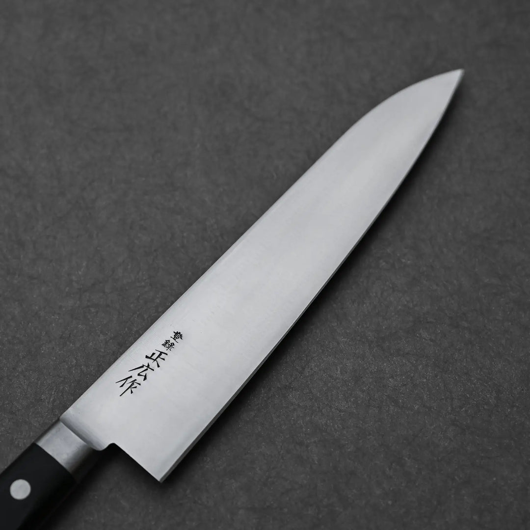 Masahiro carbon 240mm gyuto | Zahocho Knives Tokyo – Zahocho