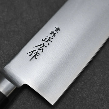 次郎 Masahiro carbon nakiri 165mm | Zahocho Knives Tokyo – Zahocho
