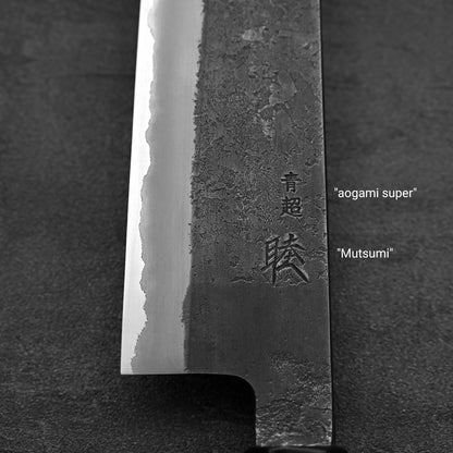 Hinoura kurouchi nashiji AS (stainless clad) gyuto 240mm