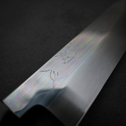 Nakagawa shirogami#3 honyaki gyuto 210mm