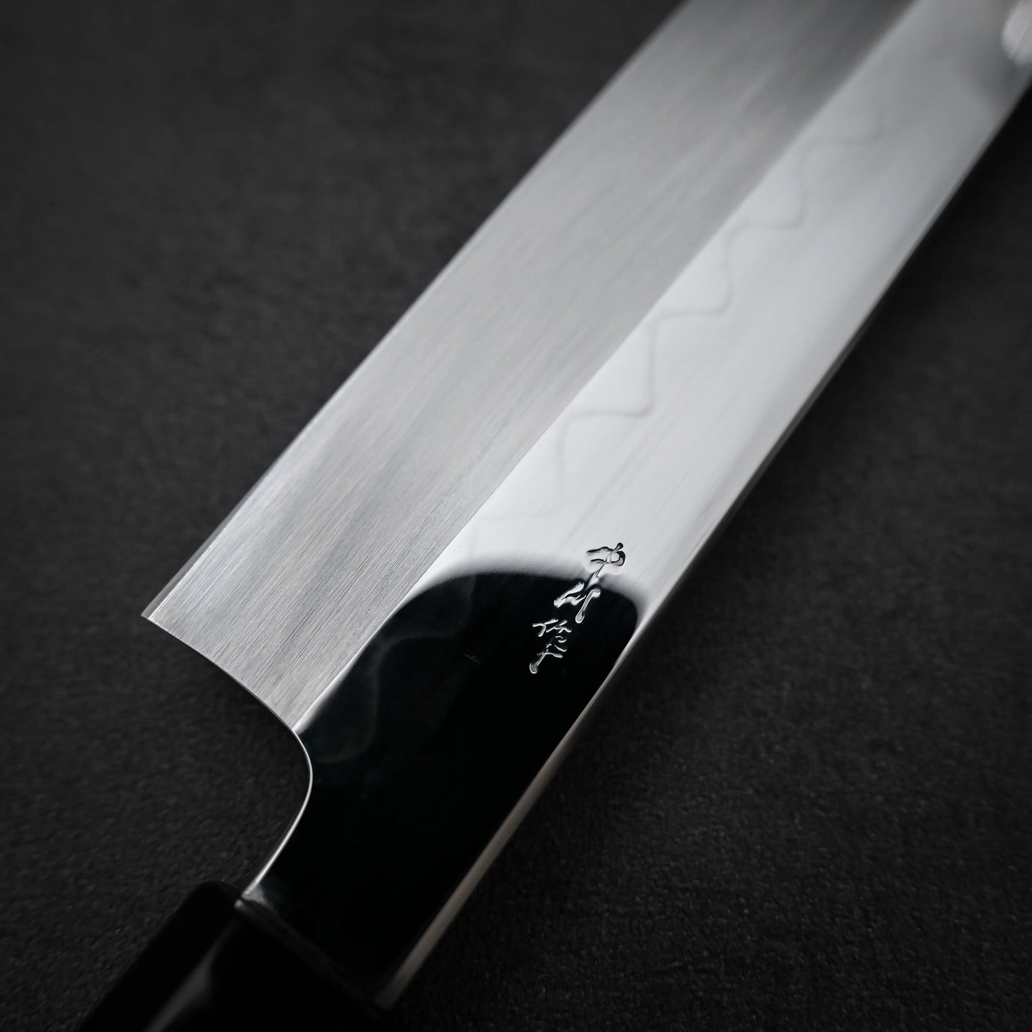 Nakagawa shirogami#3 honyaki kiritsuke gyuto 240mm