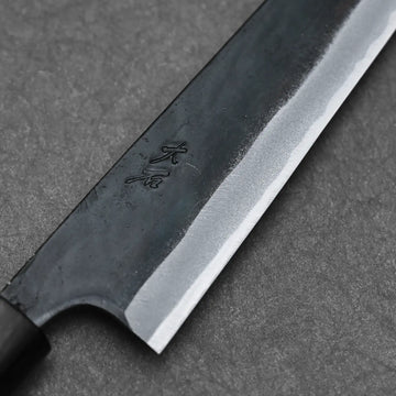 Ohishi kurouchi aogami#1 sujihiki 240mm | Zahocho Knives Tokyo