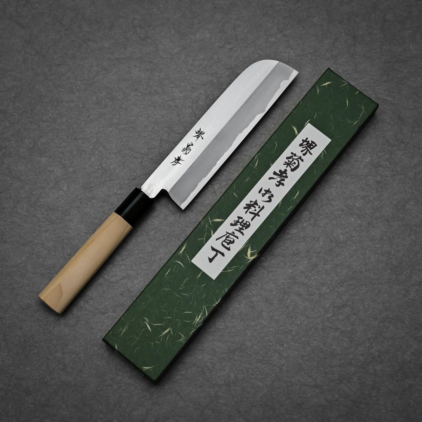 180mm Sakai Takayuki shirogami#3 kamagata usuba knife showing full blade profile with box