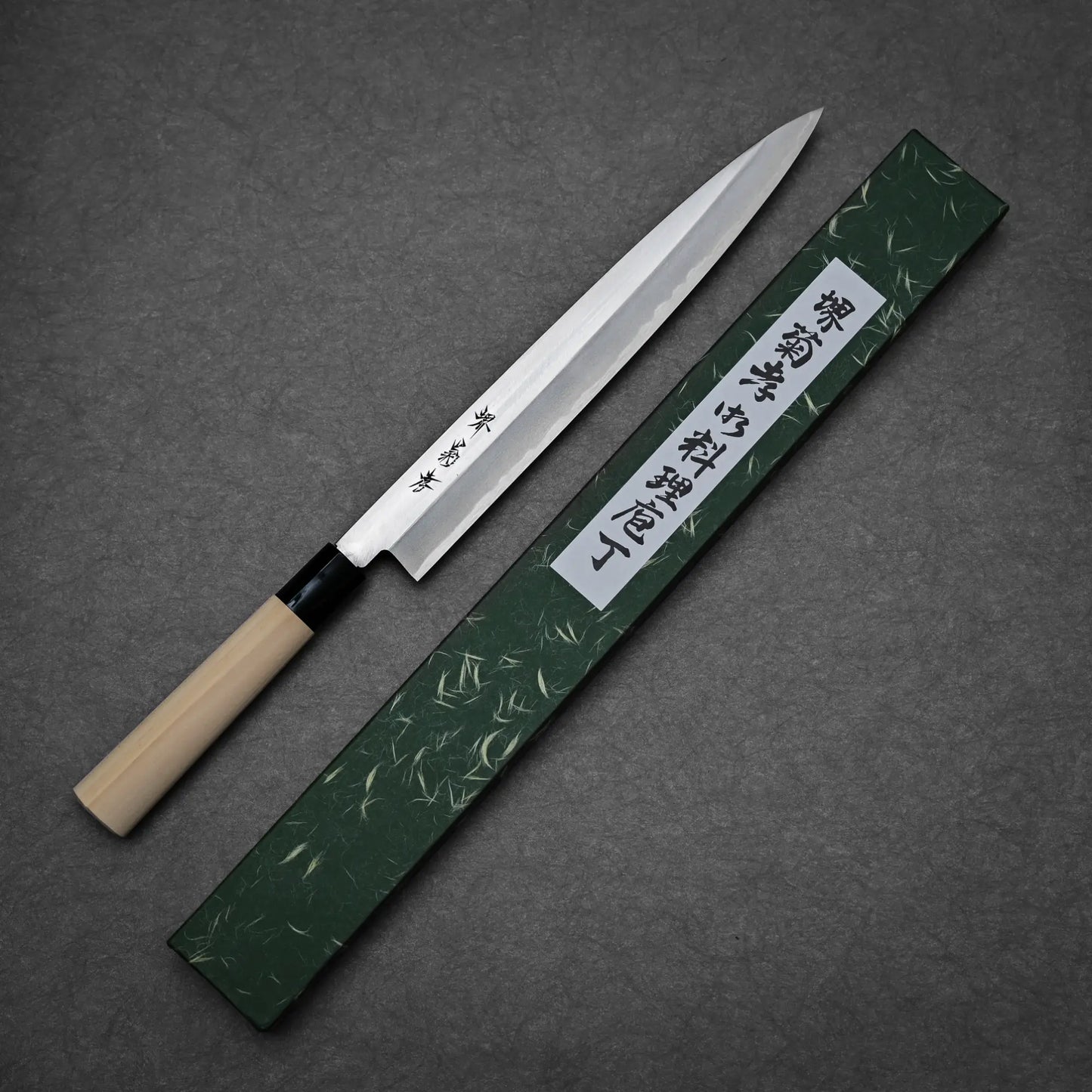 270mm Sakai Takayuki shirogami #3 yanagiba knife showing full blade profile with box