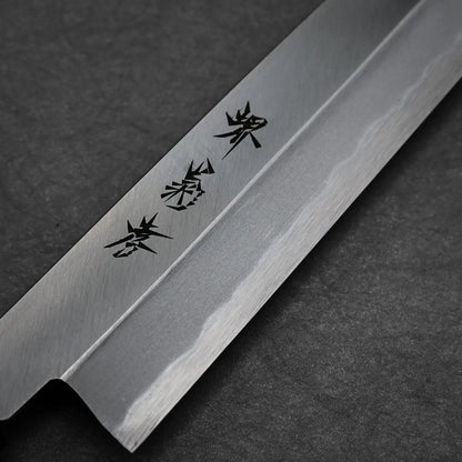 Close-up view of 300mm Sakai Takayuki shirogami#3 yanagiba knife showing maker's mark