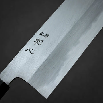 Noriko Ota Hatsukokoro x Nakagawa aogami#1 nakiri 210mm – Zahocho Knives Tokyo
