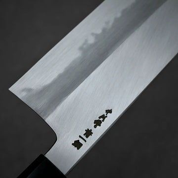 Hatsukokoro x Nakagawa aogami#1 nakiri 210mm – Zahocho Knives Tokyo