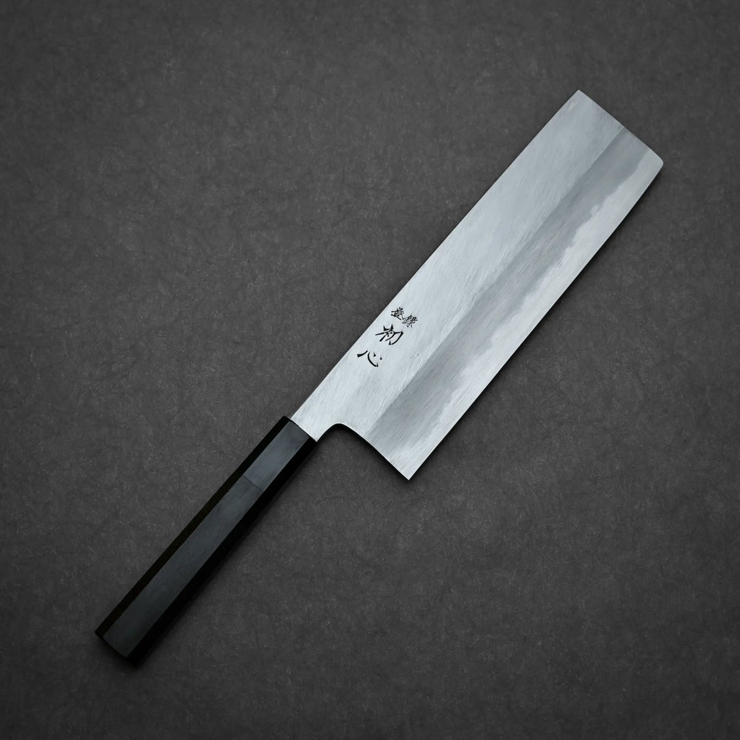 Hatsukokoro x Nakagawa aogami#1 nakiri 210mm – Zahocho Knives Tokyo Hatsukokoro x Nakagawa aogami#1 nakiri 210mm – Zahocho Knives Tokyo