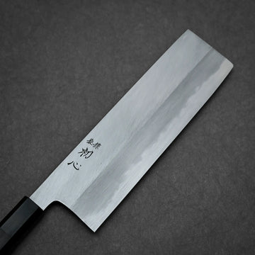 Toshihiro Kamiya様オーダー Hatsukokoro x Nakagawa aogami#1 nakiri 210mm – Zahocho Knives Tokyo