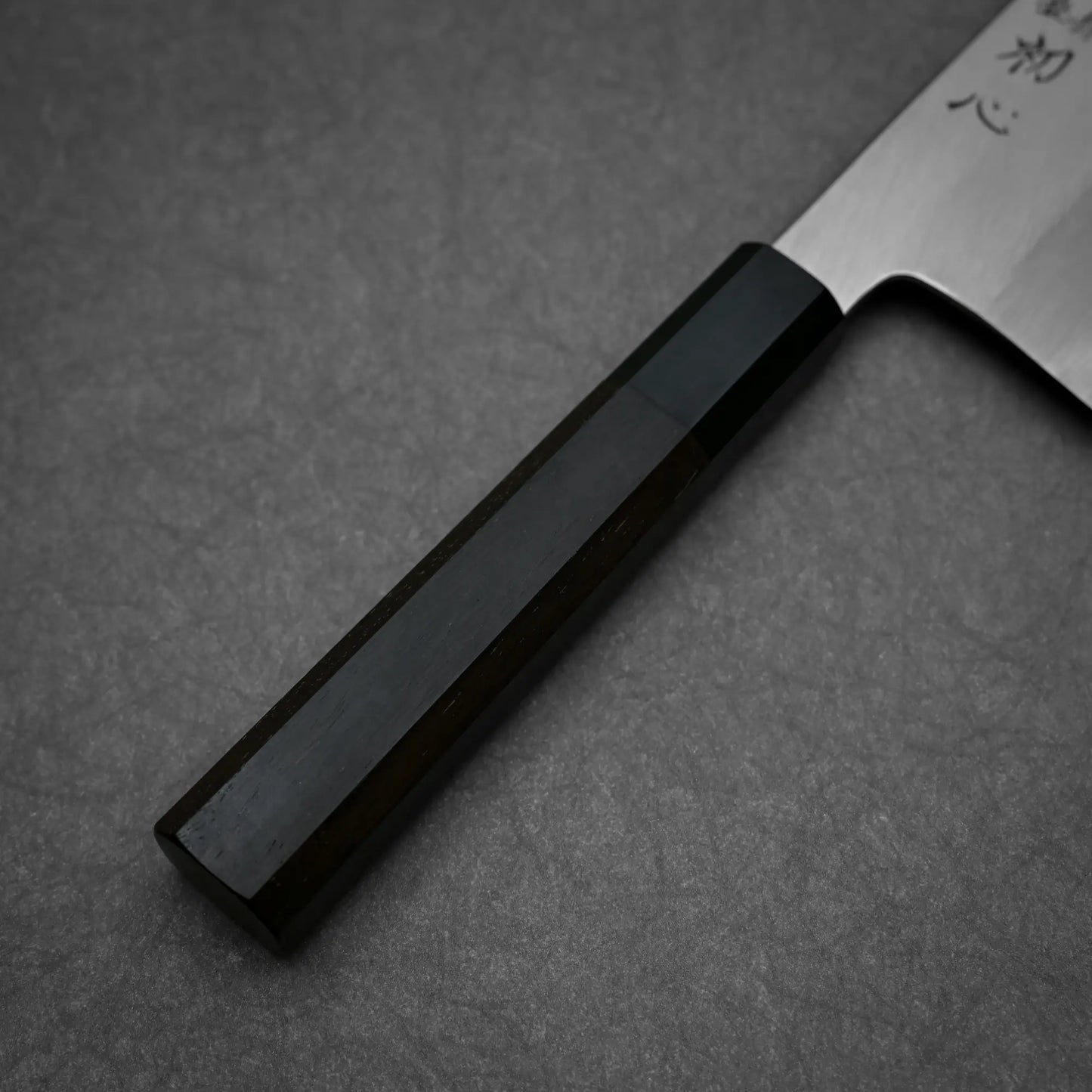 Close-up shot of the handle of Nakagawa knife aogami#1 210mm nakiri