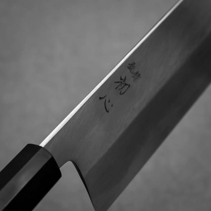 Close-up shot of the spine of Nakagawa knife aogami#1 210mm nakiri