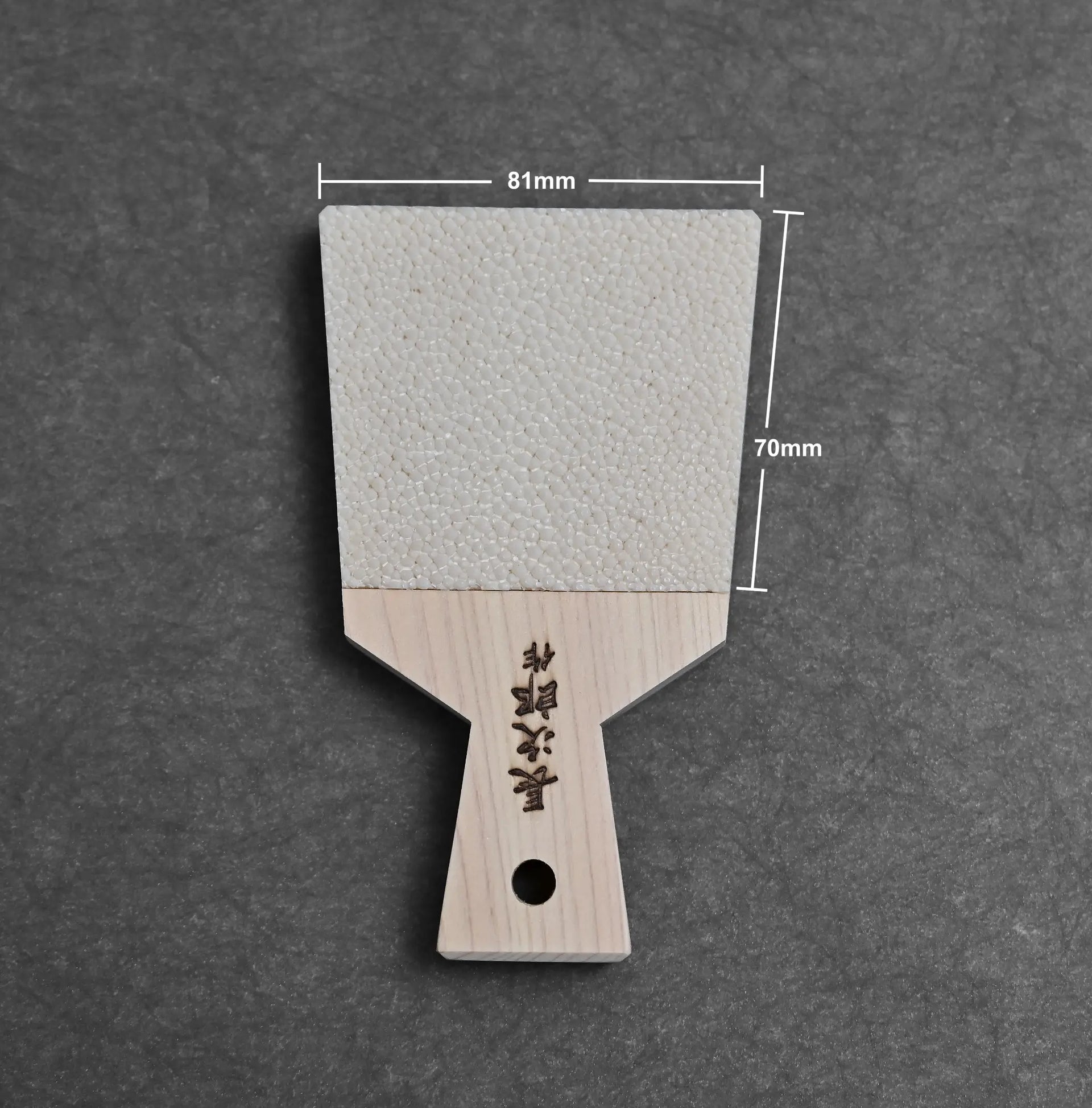 Hammo/ typhoon wasabi 5’7x-core EPS Sharkskin Wasabi Grater (Large) – Zahocho Knives Tokyo