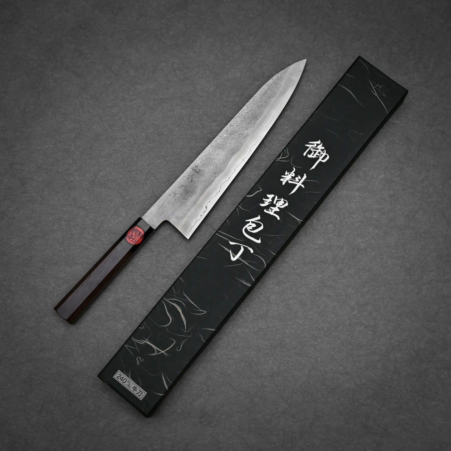 240mm Shigeki Tanaka nashiji ginsan gyuto knife showing full length view and original box