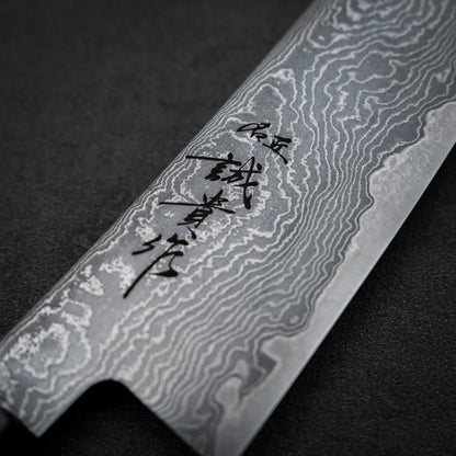 Shigeki Tanaka R2 damascus santoku 170mm