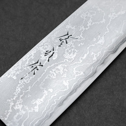 Toyama aogami #2 damascus 240mm gyuto
