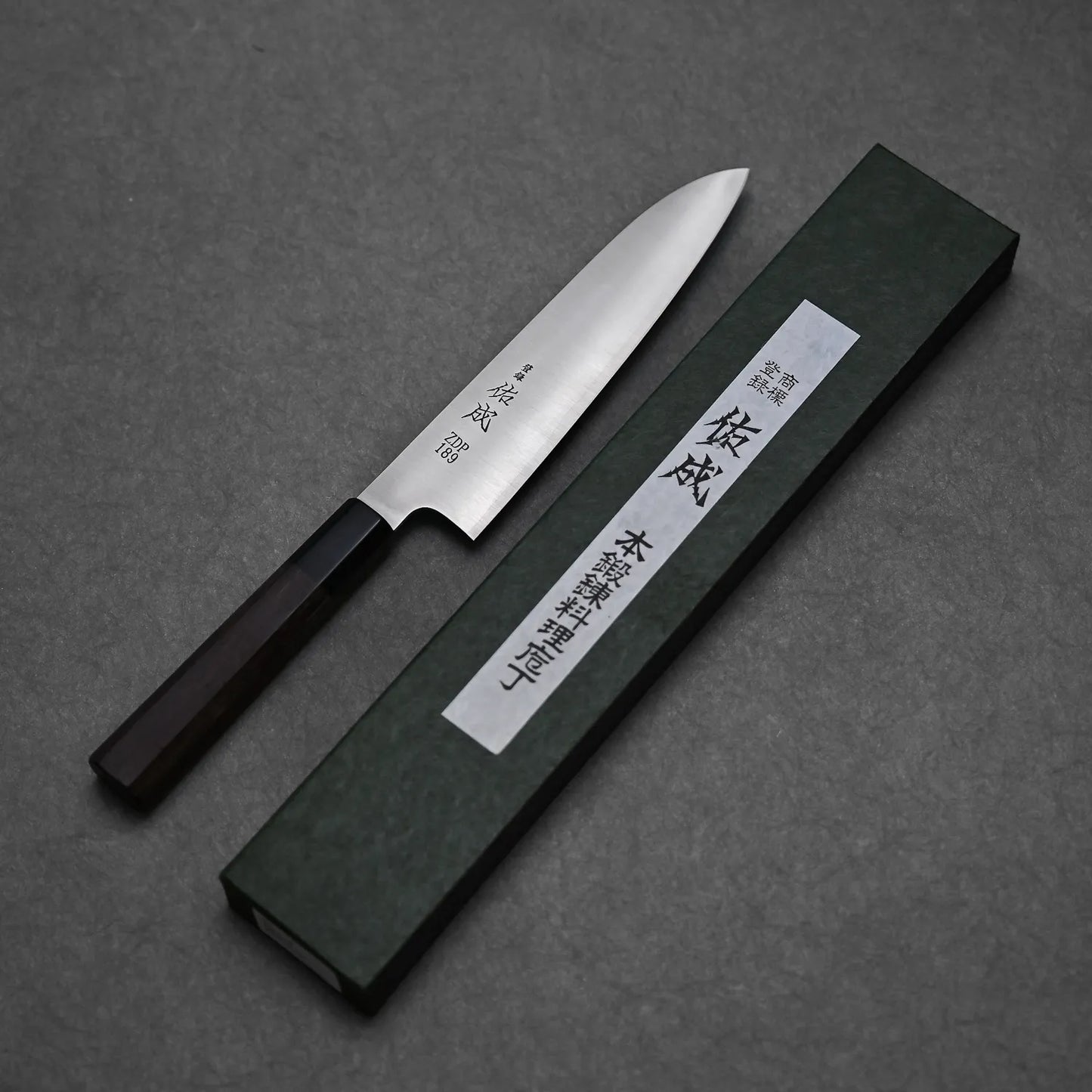 Sukenari ZDP189 gyuto 195mm