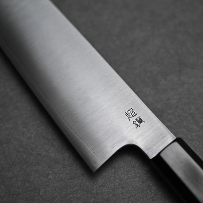Sukenari ZDP189 kiritsuke gyuto 240mm