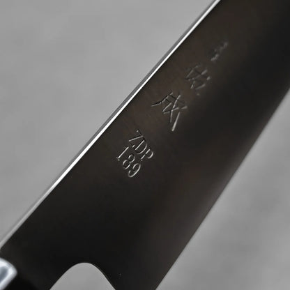 Sukenari ZDP189 kiritsuke gyuto 240mm