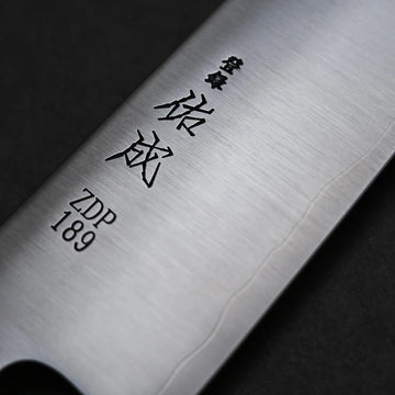 Sukenari ZDP189 kiritsuke gyuto 270mm – Zahocho Knives Tokyo
