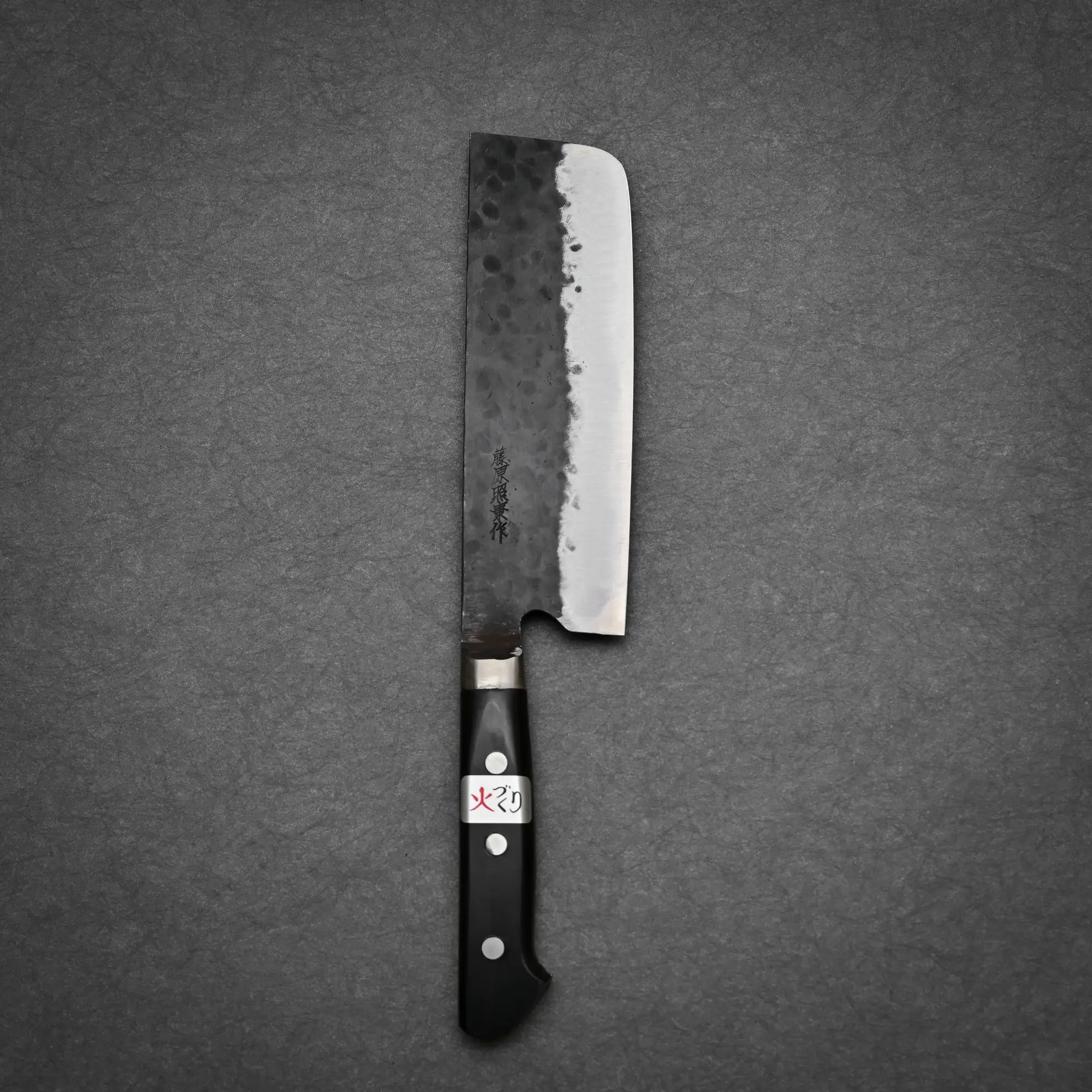 165mm Teruyasu Fujiwara Denka nakiri knife showing complete blade profile