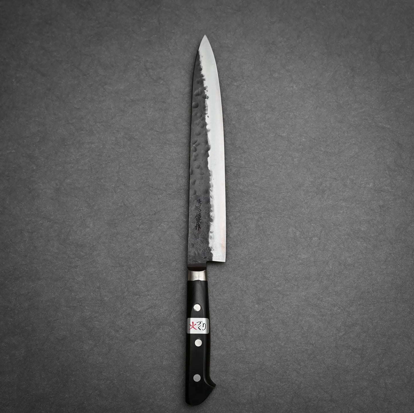 240mm Teruyasu Fujiwara Denka sujihiki knife showing complete blade profile