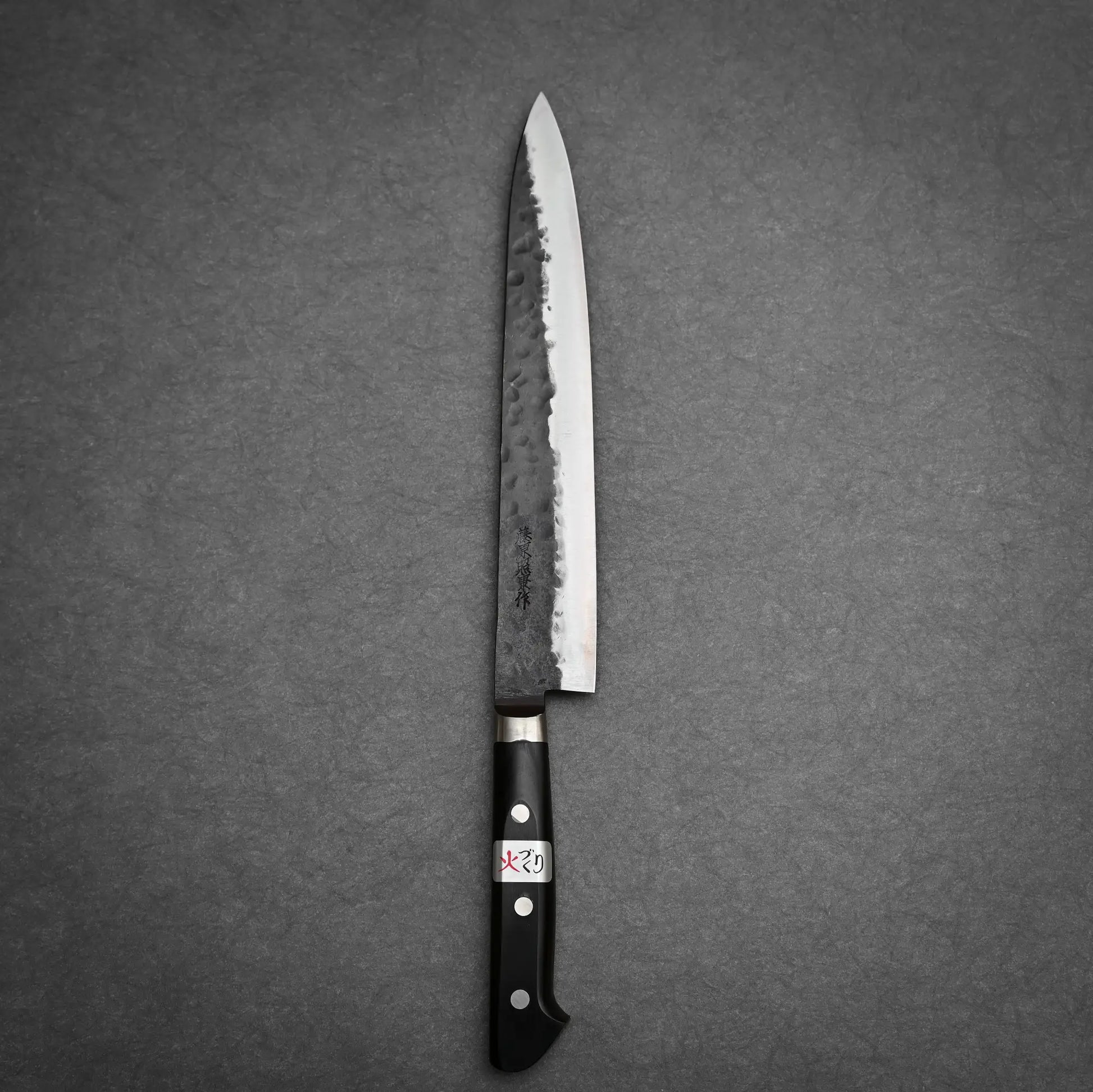 240mm Teruyasu Fujiwara Denka sujihiki knife showing complete blade profile