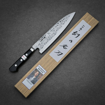 240mm Teruyasu Fujiwara Maboroshi shirogami#1 gyuto knife showing full profile view with original box