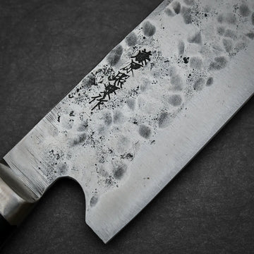 Teruyasu Fujiwara Maboroshi shirogami#1 gyuto 240mm