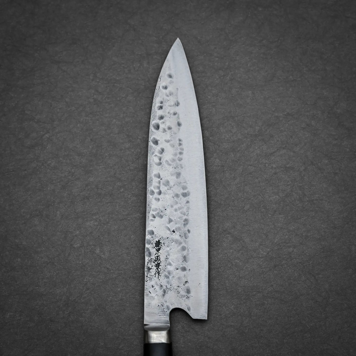 240mm Teruyasu Fujiwara Maboroshi shirogami#1 gyuto knife main side view