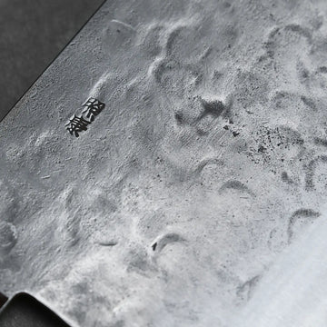 Teruyasu Fujiwara nashiji shirogami#1 chuka bocho 225x110mm