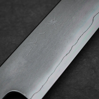 Tetsujin kasumi ginsan kiritsuke sujihiki 240mm