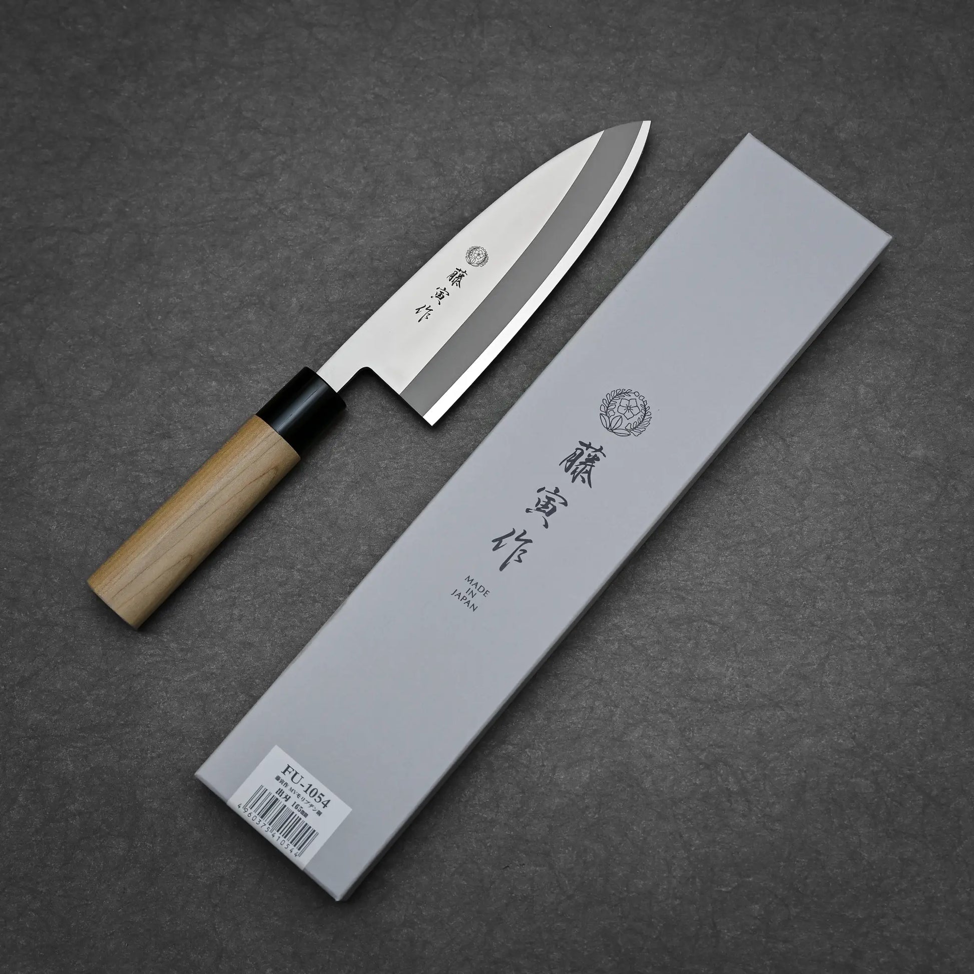 165mm Tojiro MV deba knife showing full profile view with box