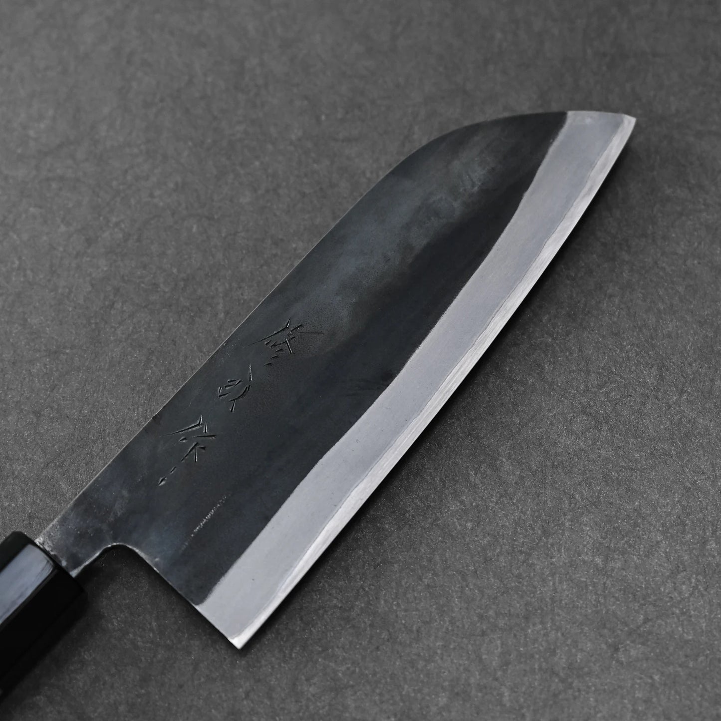 Toyama kurouchi aogami#2 santoku 180mm