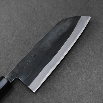 Toyama kurouchi aogami#2 santoku 180mm