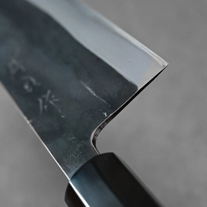Toyama kurouchi aogami#2 santoku 180mm
