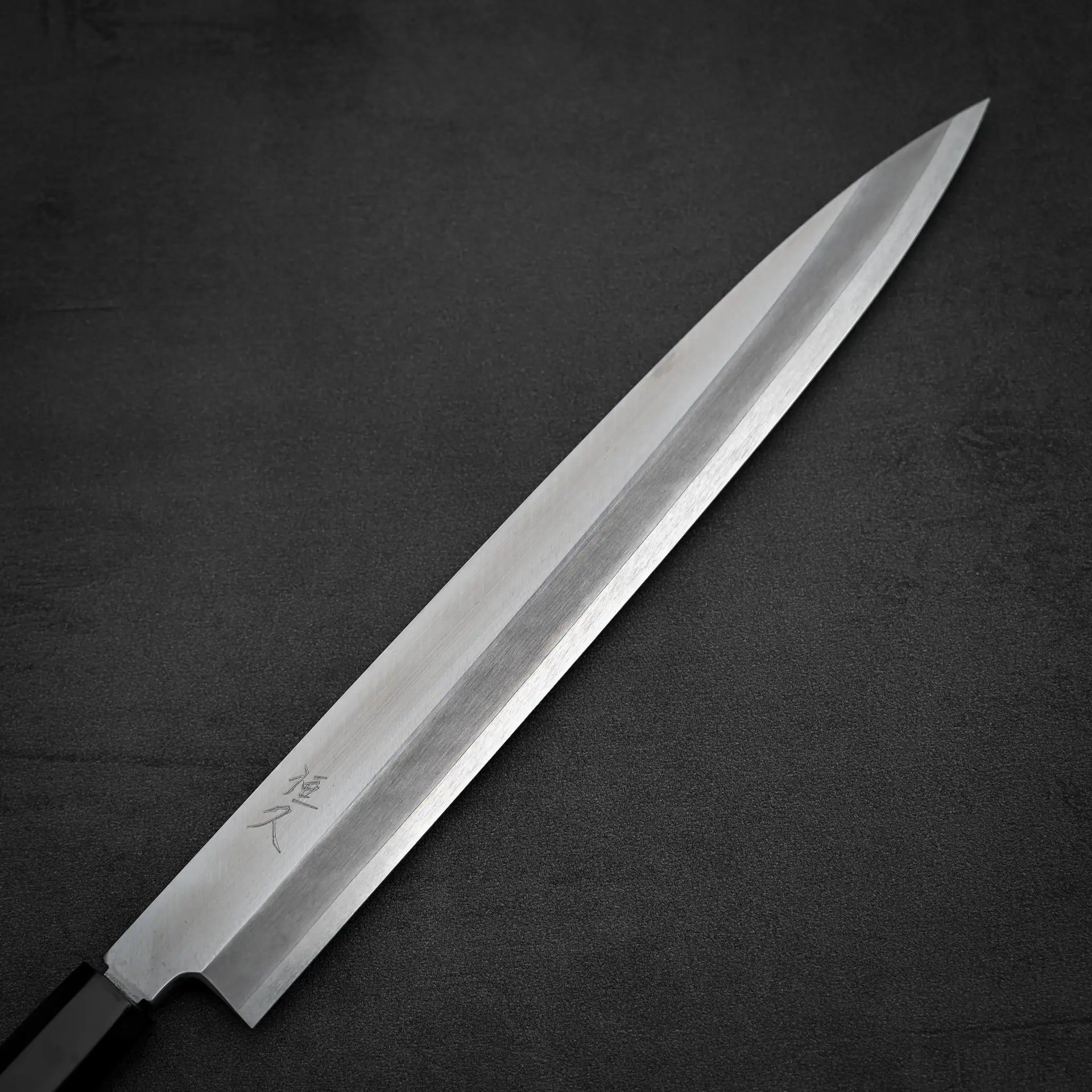 zahocho-tsunehisa-ginsan-