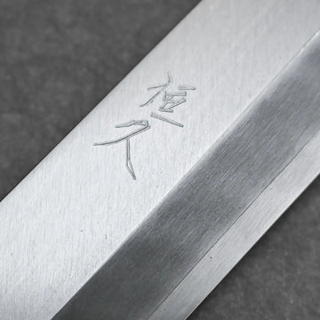 Tsunehisa ginsan yanagiba 300mm | Zahocho Knives Tokyo – Zahocho
