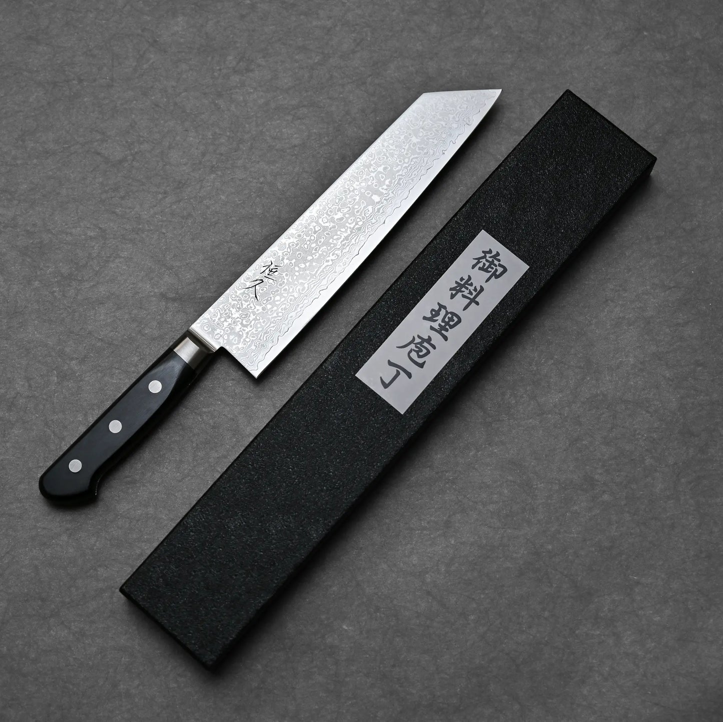 Tsunehisa knife damascus VG10 210mm kiritsuke gyuto revealing complete blade form with box