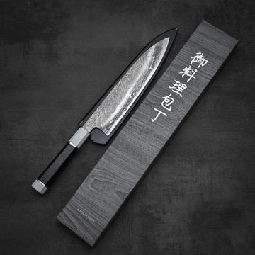 Yoshihide Masuda shirogami#2 damascus gyuto 240mm (224x48