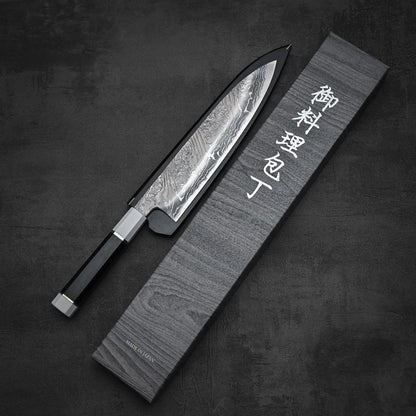 Yoshihide Masuda shirogami#2 damascus gyuto 240mm (224x48)