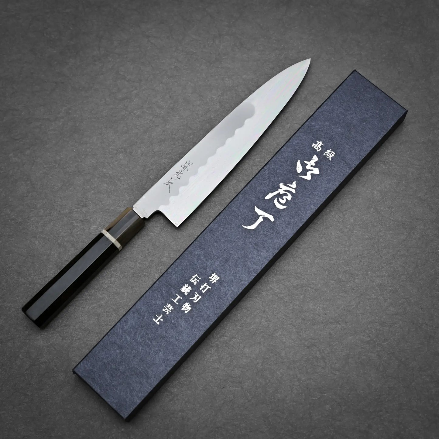 240mm Yoshikazu Ikeda shirogami#3 honyaki gyuto knife showing full profile view with box