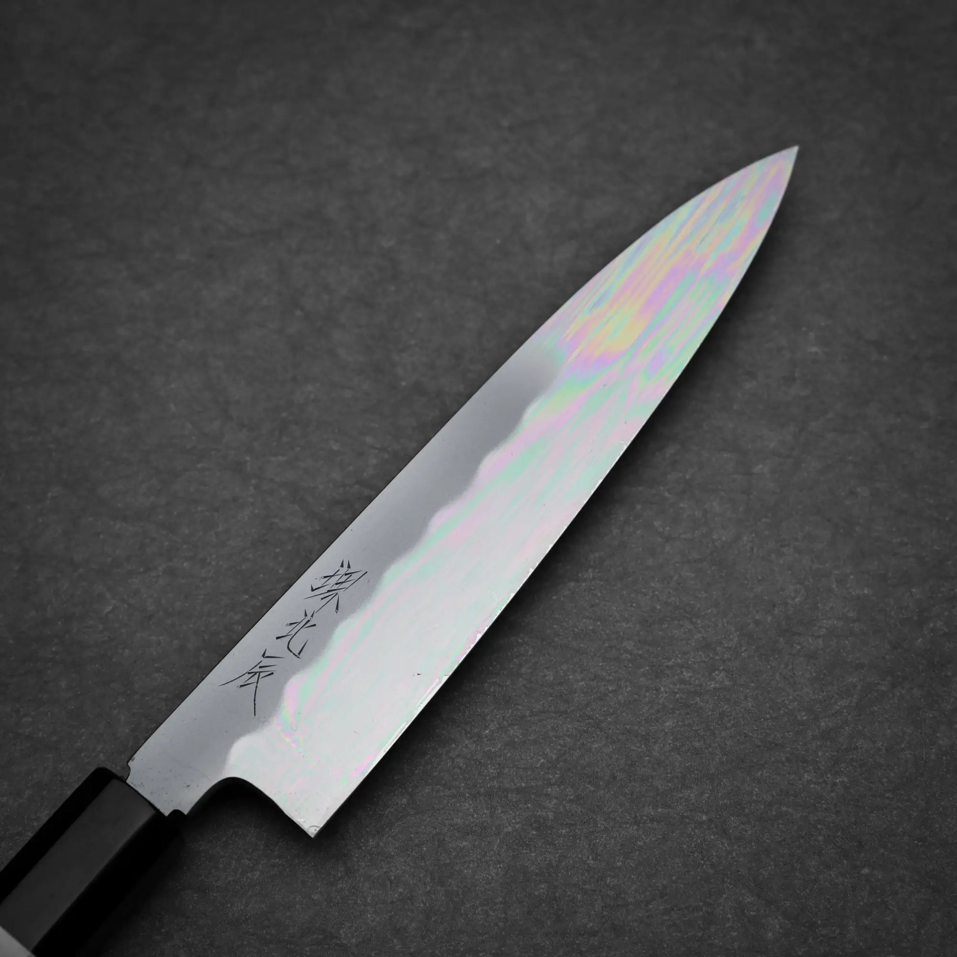 150mm Yoshikazu Ikeda shirogami#3 petty knife right side view