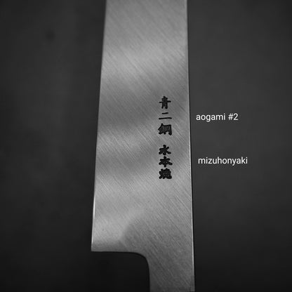 Kenji Togashi aogami#2 honyaki kiritsuke yanagiba 300mm