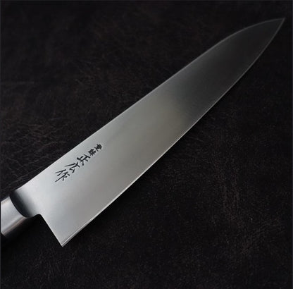 Masahiro virgin carbon 240mm gyuto - Zahocho Japanese Knives